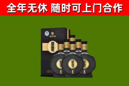 云岩回收习酒
