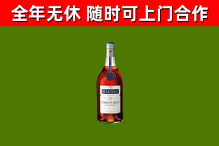 云岩回收蓝带洋酒